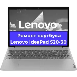 Ремонт блока питания на ноутбуке Lenovo IdeaPad S20-30 в Новосибирске